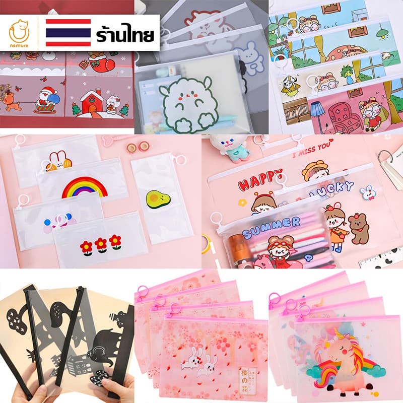 ถูกที่สุด การันตี กระเป๋าซิปล็อค กระเป๋าดินสอลายน่ารัก สุ่มลาย เครื่องเขียน ปากกา ซองกันน้ำ รูปที่ 2