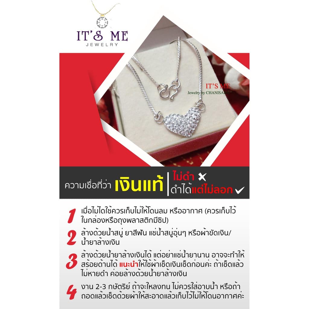 ต่างหูเงินแท้ 92.5% ห่วงกลมเกลี้ยง สำหรับเด็ก 0.8-1.0 cm. หรือผู้ใหญ่ 1.0 cm. ขึ้นไป : EY0229 รูปที่ 5