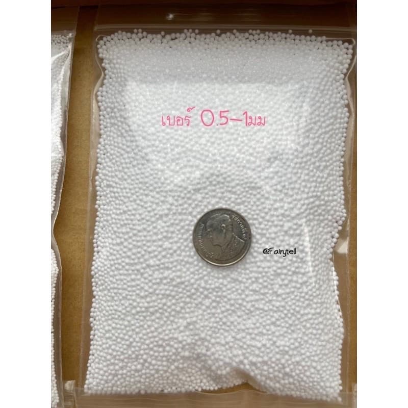 เม็ดโฟมสีขาววัสดุตกแต่งประดิษฐ์Diyใส่กล่องของขวัญของปัจฉิม 50g/100gมี6เบอร์กันกระแทกใส่หมอนใส่ตุ๊กตาใส่เก้าอี้ รูปที่ 3