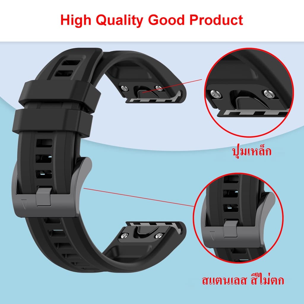 สายนาฬิกา Garmin QuickFit 20mm 22mm 26mm สายซิลิโคน สำหรับ Fenix8 Fenix7 Fenix7S Fenix7X Fenix6 965 รูปที่ 5