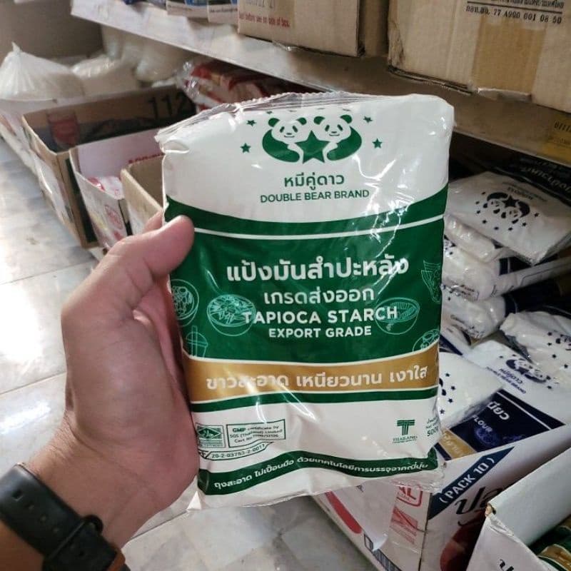 แป้งมันสำปะหลังตราหมีคู่ดาว มี2ขนาดให้เลือก มี1kg และ 500g รูปที่ 2