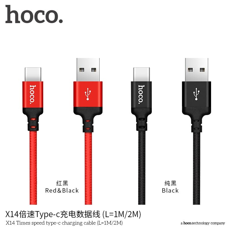 สายชาร์จ 1m/2m/3m Hoco X14 Speed Charger ยาว 1-3 เมตร สำหรับ L/Micro USB/Type C รูปที่ 4
