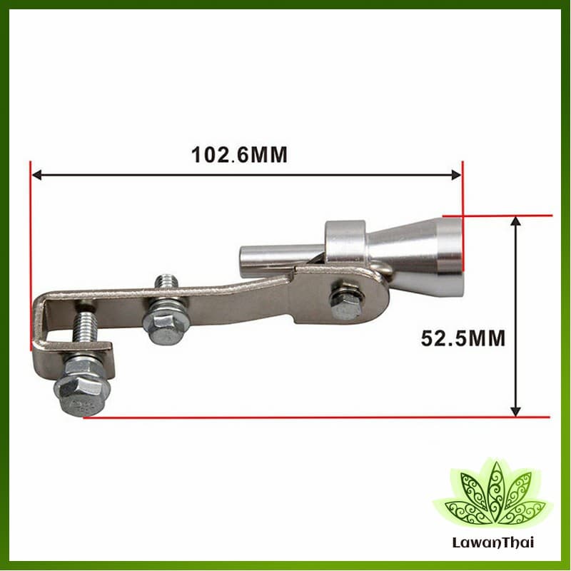 Lawan หวีดเทอร์โบ รถยนต์ ตัวแปลงเสียงท่อรถยนต์ เสียงเทอร์โบร์ สำหรับท่อไอเสีย Car exhaust pipe sounder รูปที่ 7