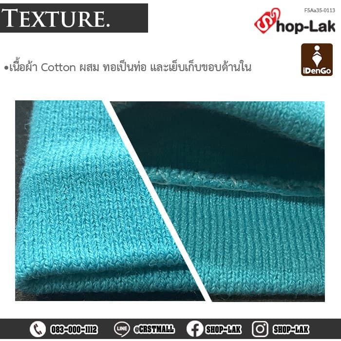 Headband ผ้าคาดผมไหมพรมออกกําลังกาย Flex ลาย พูม่า ซับเหงื่อดี ยืดหยุ่นไม่รัดหัว มีหลากหลายสี รูปที่ 5
