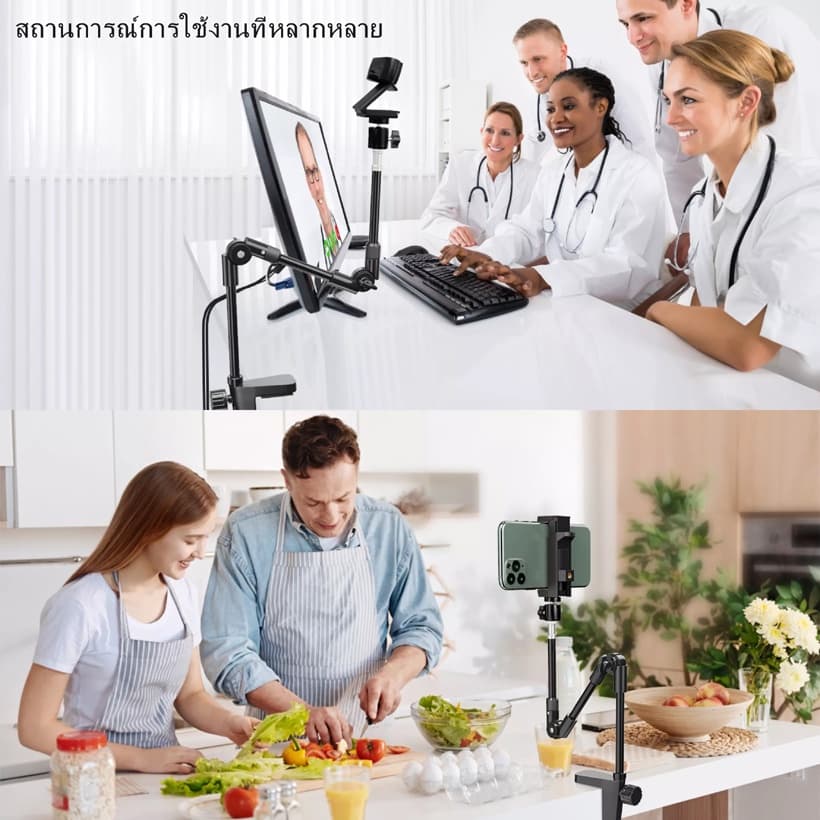 25นิ้วเว็บแคมขาตั้งอุปกรณ์ติดกล้องกับที่วางโทรศัพท์แบบยืดหยุ่น Gooseneck ที่หนีบโทรศัพท์มือถือ & โปรเจ็คเตอร์ตั้งโต๊ะ รูปที่ 8