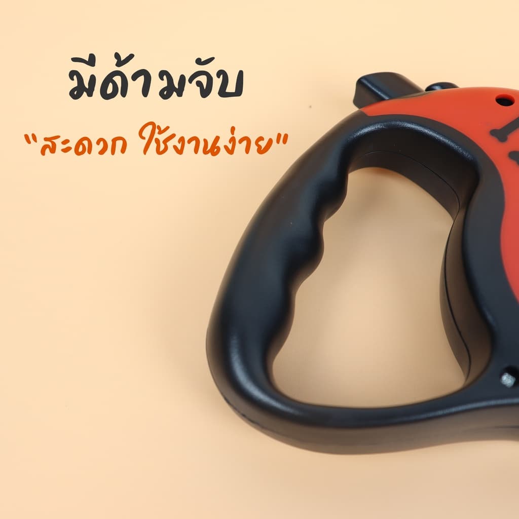 สายจูงสุนัข 3-5 เมตร มีระบบล็อค เบรคอัตโนมัติ automatic ตลับยืดหดได้ สายจูงสัตว์เลี้ยง หมา แมว รูปที่ 4
