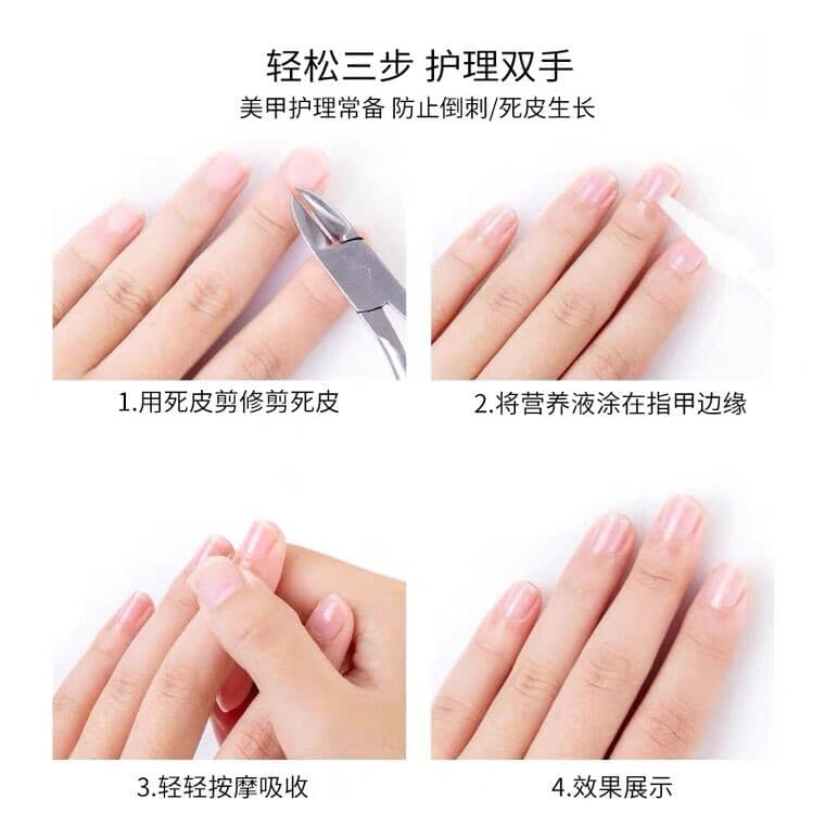 Monja น้ำมันบำรุงเล็บมือ กลิ่นผลไม้ 5 มล. nail oil nutrition moisture cuticle soft manicure pedicure รูปที่ 8