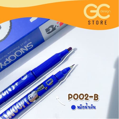 ปากกาเขียนสติ๊กเกอร์ 2หัว SNOOPY เขียนกระจก PERMANENT ปากกาเขียนบนพื้นผิวเรียบ กันน้ำ ลบยาก P002 รูปที่ 3