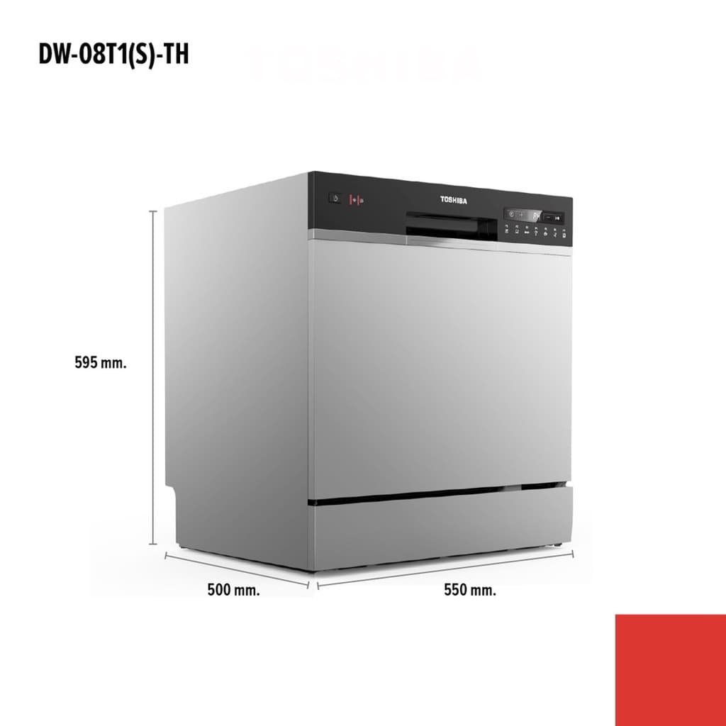 TOSHIBA เครื่องล้างจาน DW-08T1 -TH รูปที่ 4