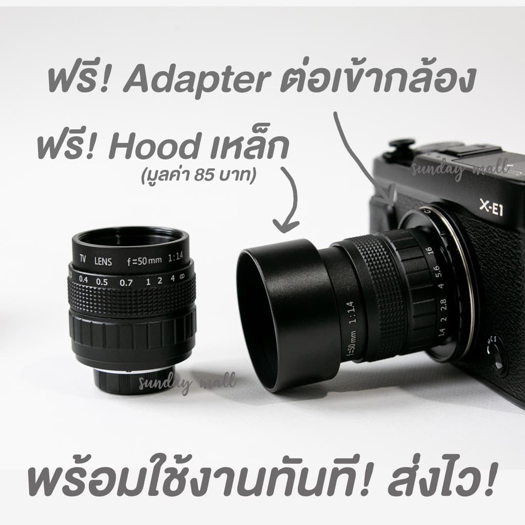 เลนส์ละลายหลัง 50mm f1.4เลนส์มือหมุน เลนส์หน้าชัดหลังเบลอ Fujian 50mm f1.4 Lens Sundaymall รูปที่ 4