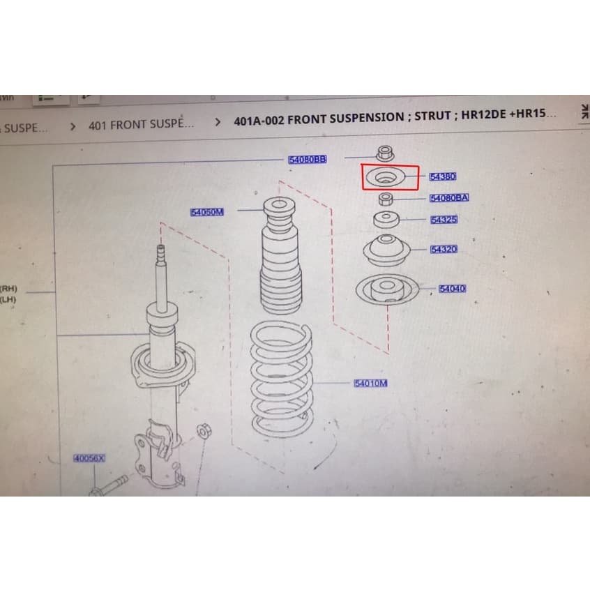 แป้นยึดโช๊คอัพหน้า ราคาขายต่อชิ้น NISSAN MARCH K13 , ALMERA N17 และ TURBO N18 NOTE E12 54342- 1HJ0B รูปที่ 4