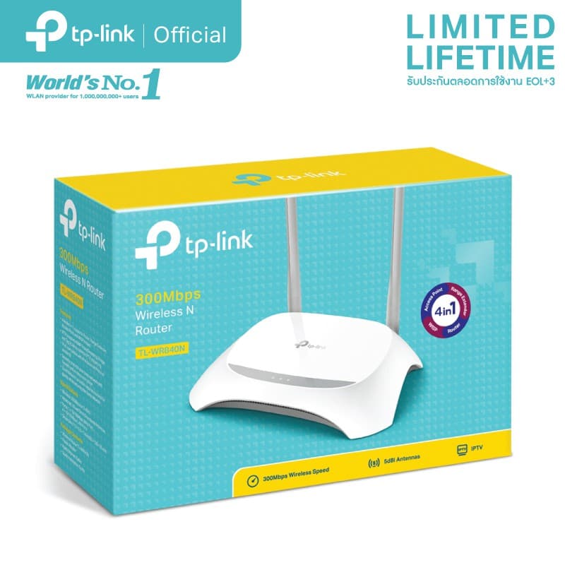 TP-Link TL-WR840N เราเตอร์ขยายสัญญาณอินเตอร์เน็ต รูปที่ 4