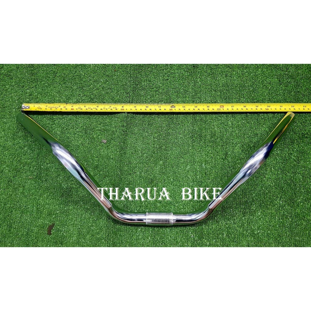 แฮนด์จักรยาน MTB ปีกนก รถแม่บ้าน Haro รูปที่ 9