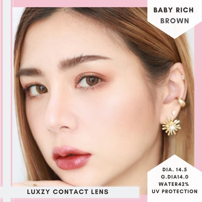 Baby rich Gray/Brown ค่าสายตา 0.00-1000 รูปที่ 4