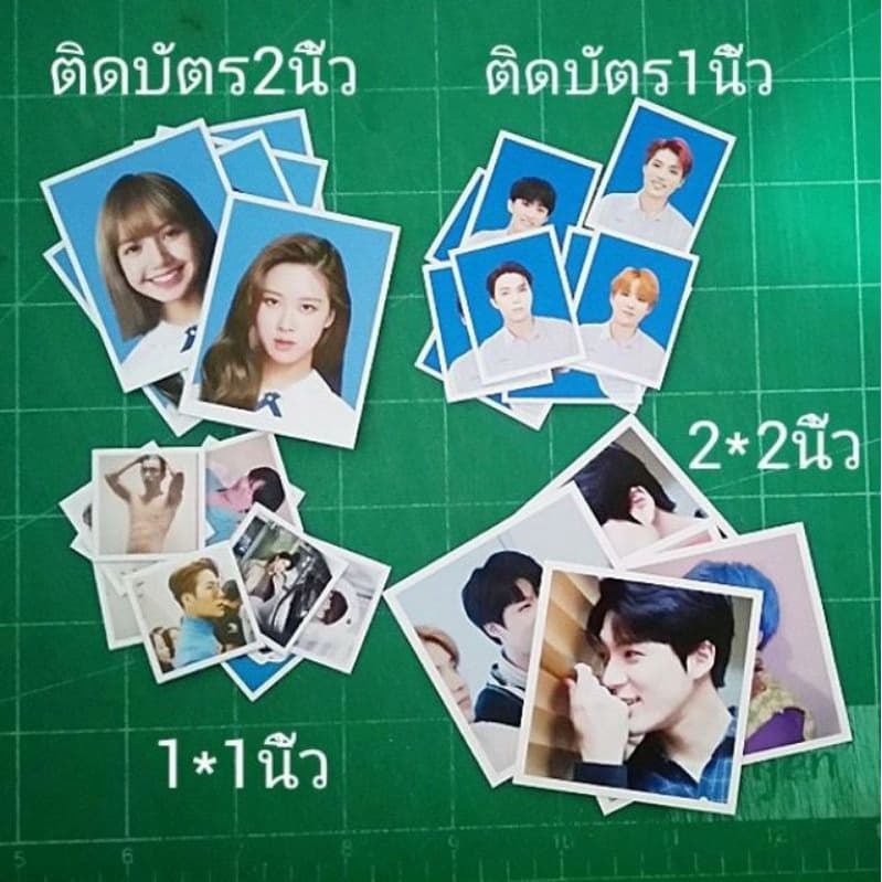 รูปติดบัตร 1 นิ้ว : 1.5 นิ้ว : 2 นิ้ว นักเรียน/สมัครงาน/ไอดอล ขั้นต่ำ10 ใบ คละลายได้ รูปที่ 6