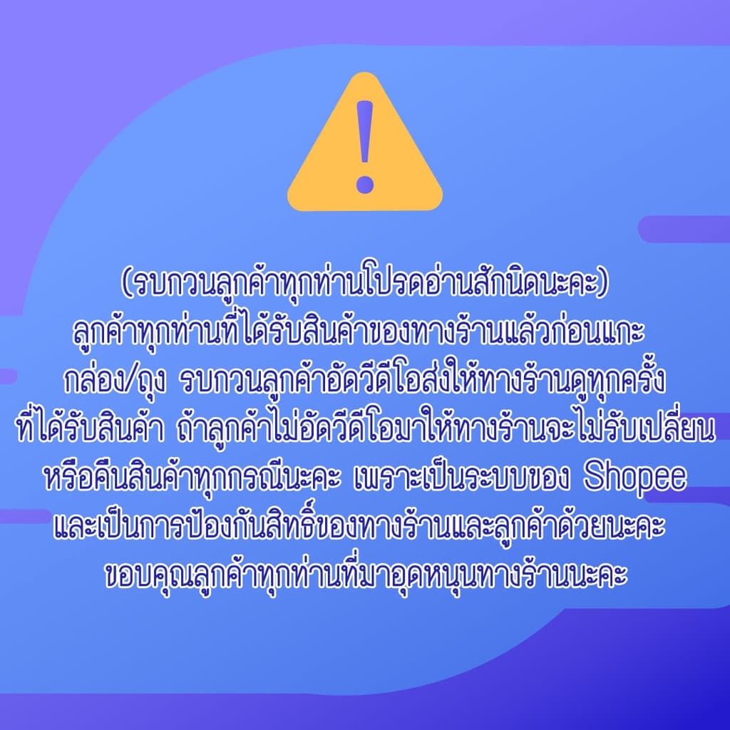 คูลเลอร์กดน้ำทรงสีเหลี่ยม กระติกน้ำ ถังน้ำ คูลเลอร์ใส่น้ำ กระติกน้ำแบบพกพา กระติกอเนกประสงค์ กระติกน้ำมีก๊อก รูปที่ 9
