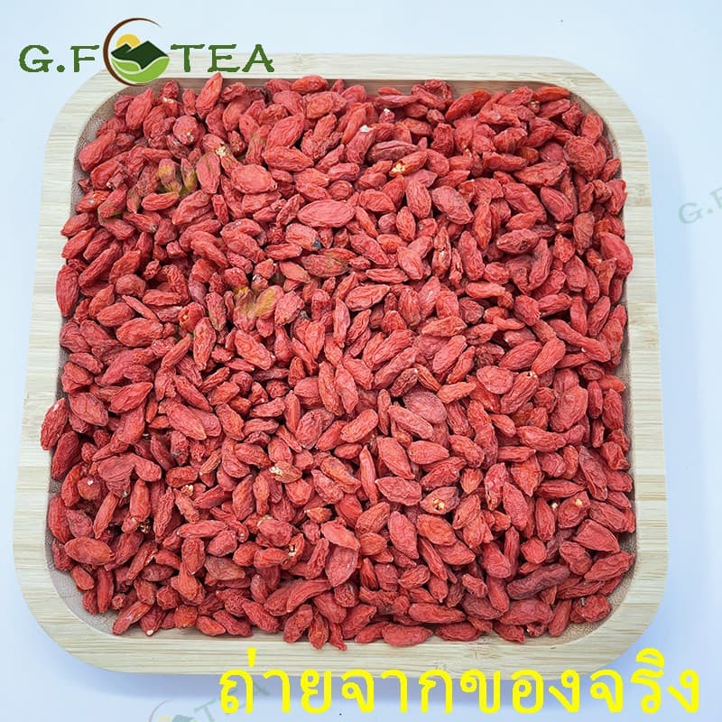 โกจิเบอร์รี่ เก๋ากี้ 宁夏枸杞 100g-500g มีวิตามินซีและสารอินทรีย์อื่น เม็ดใหญ่ เกรดA อบแห้งกินดิบได้ รูปที่ 3