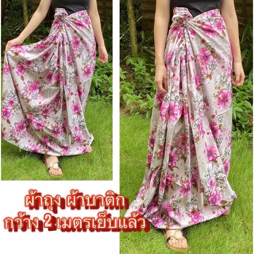 ผ้าถุง ผ้าถุงคุณภาพดี เนื้อผ้าดี ไม่ลื่นไม่บาง เย็บแล้ว กว้าง2เมตร Batik Sarong /มีเก็บเงินปลายทาง รูปที่ 5