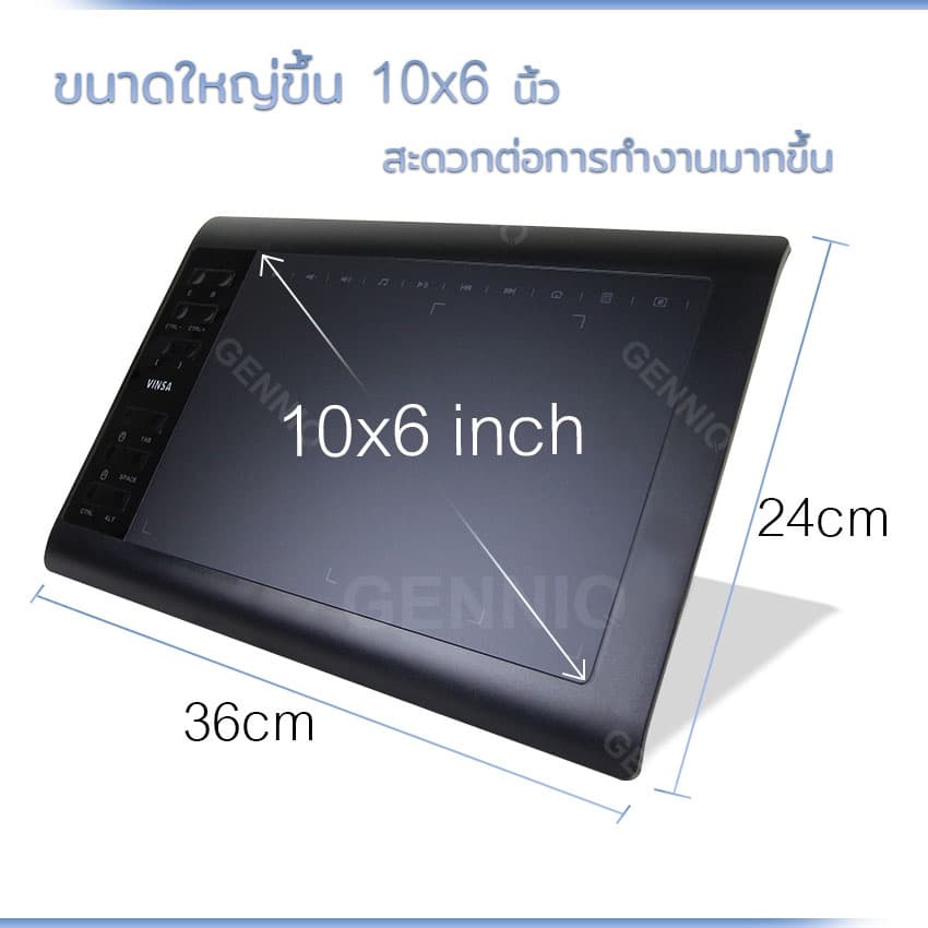 GENNIQ เมาส์ปากกา แท็บเล็ตกราฟิก 10x6 นิ้ว 8192 Levels ไม่ต้องชาร์จปากกา รองรับ Windows / Mac / Android รูปที่ 2
