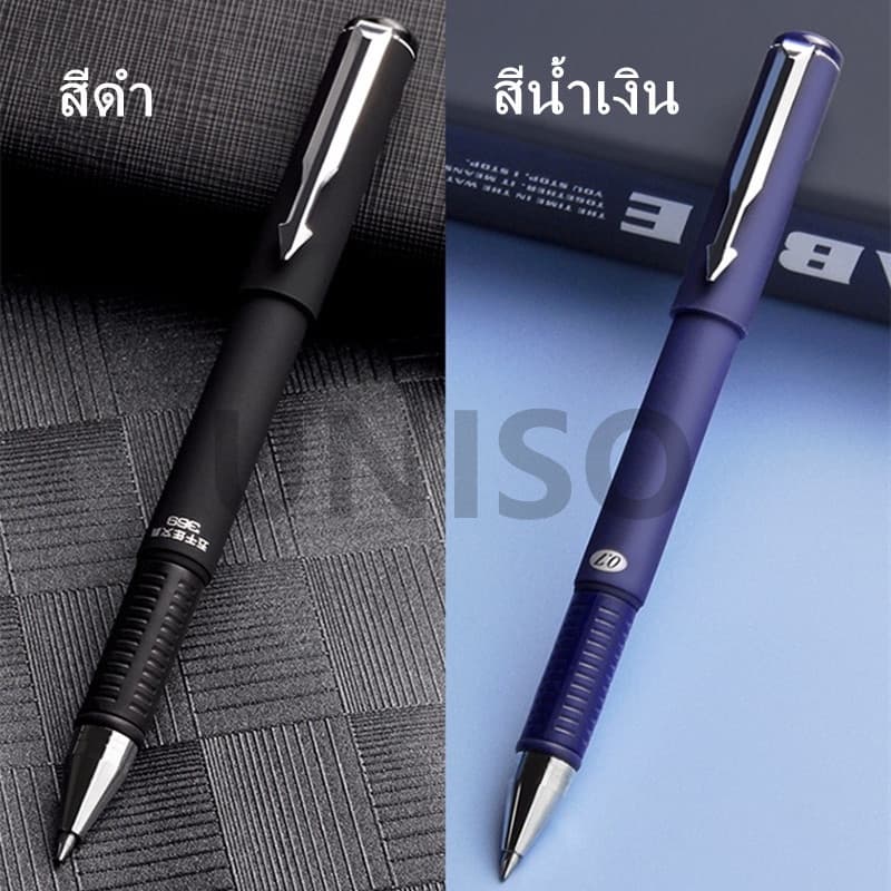 ปากกาเจล ขนาดเส้น 0.7mm รุ่นW-369 หมึกสีน้ำเงิน/ดำ/แดง แบบมีปลอกด้ามยาง #เครื่องเขียน#ด้ามยาง#pen#office รูปที่ 2