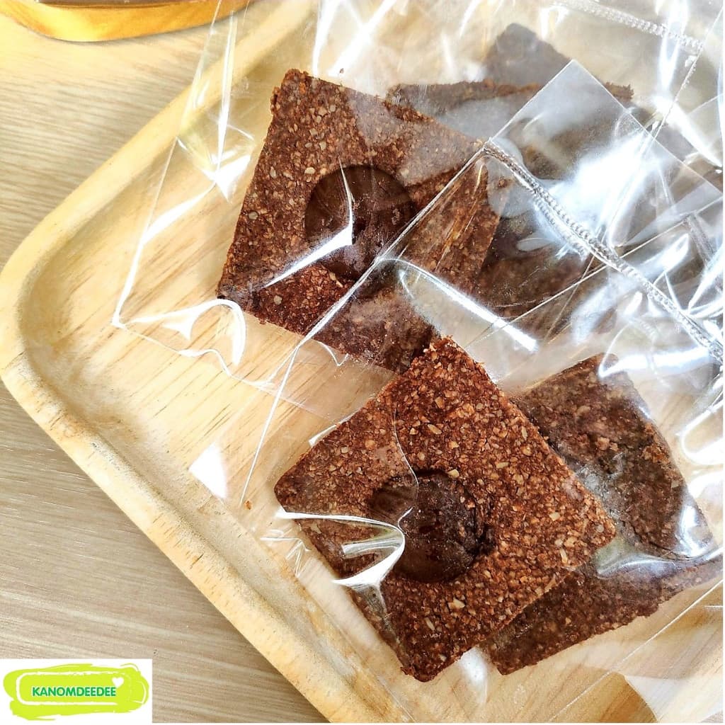 ดาร์กช็อกโกแลตคลีน Dark chocolate clean ; ขนมคลีน ไม่ใส่แป้งและน้ำตาล Kanomdeedee รูปที่ 5