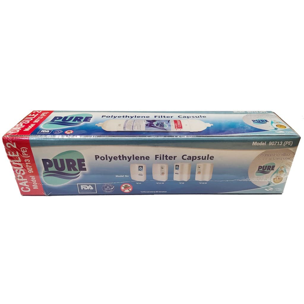 PURE ไส้กรองโพลีเอทธิลีน ความละเอียดในการกรอง 0.3 ไมครอน Capsule 2 รูปที่ 3
