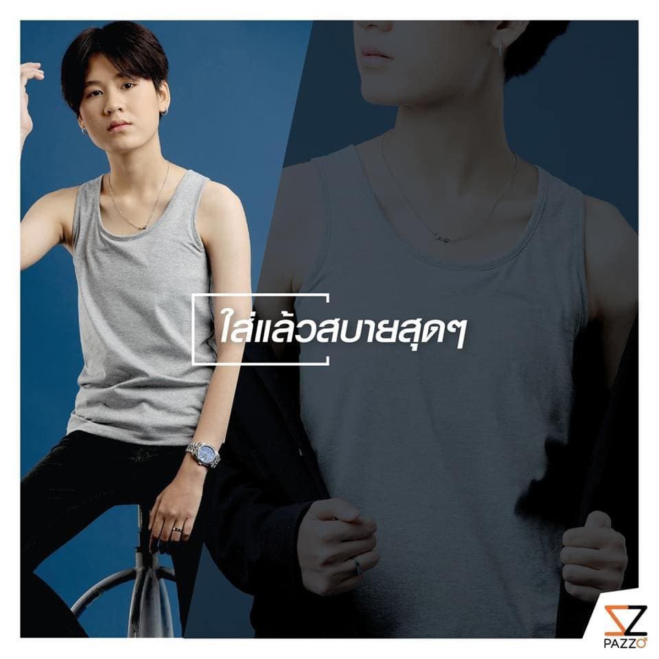 เสื้อกล้ามทอมPAZZO ช่วยอำพรางหน้าอกให้แบน กระชับ มั่นใจ รูปที่ 8