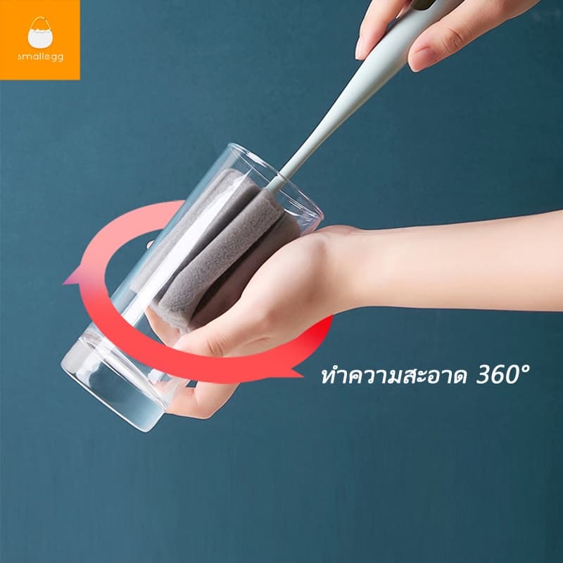 ทำความสะอาดแก้วน้ำ แปรงใช้ในครัว แปรงถ้วย รูปที่ 5