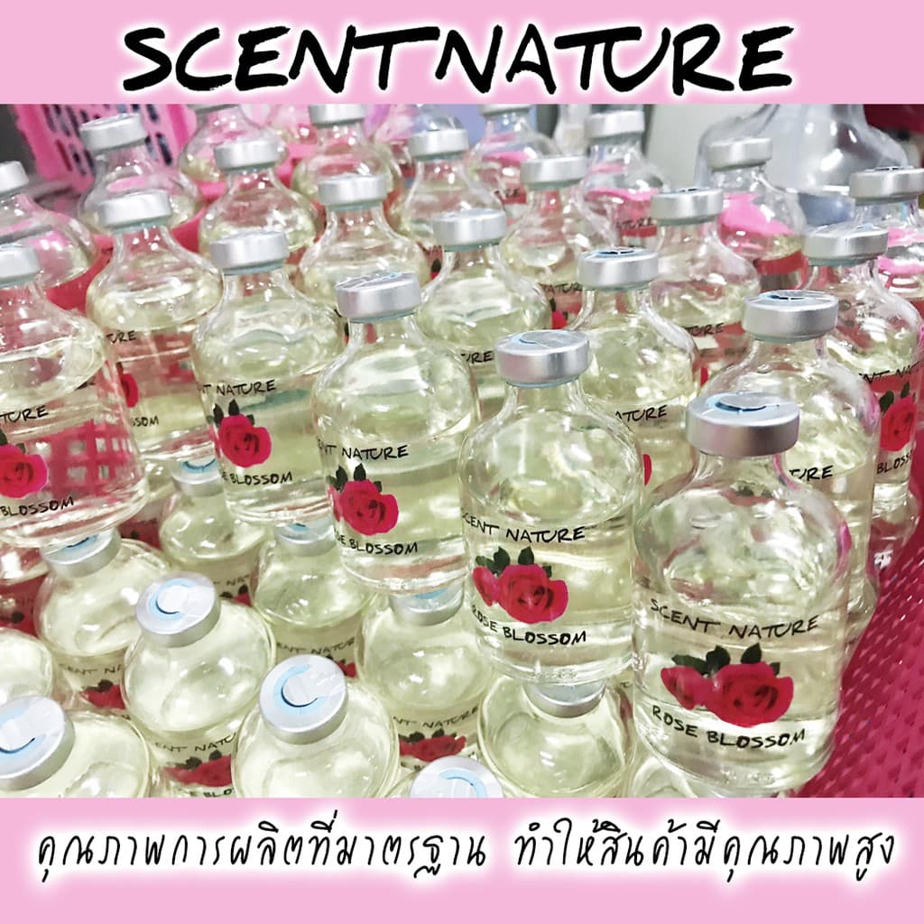 ก้านไม้หอมปรับอากาศขนาด15ml รูปที่ 6