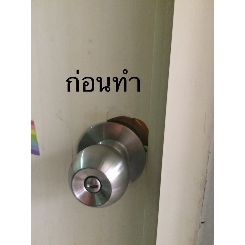 แผ่นอะคริลิคปิดรูลูกบิดประตู ราคานี้=1ชิ้น รูปที่ 2