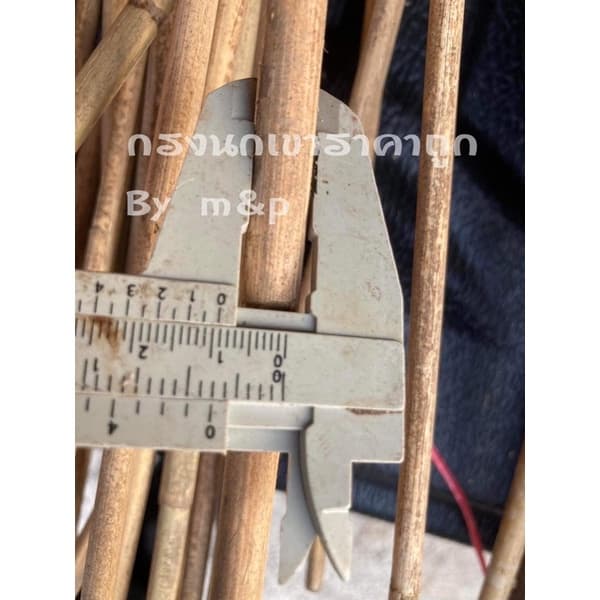 หวายเส้นกลมแท้ ขนาด 6-9มิลยาว4เมตร รูปที่ 2