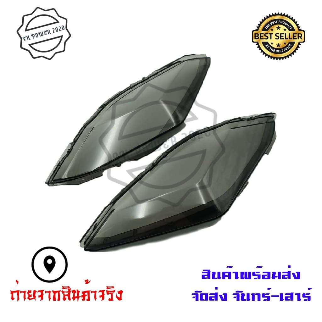 ครอบไฟท้าย YAMAHA XMAX 300 สีsmoke กรอบไฟท้าย Xmax300 ครอบไฟแต่ง รูปที่ 8