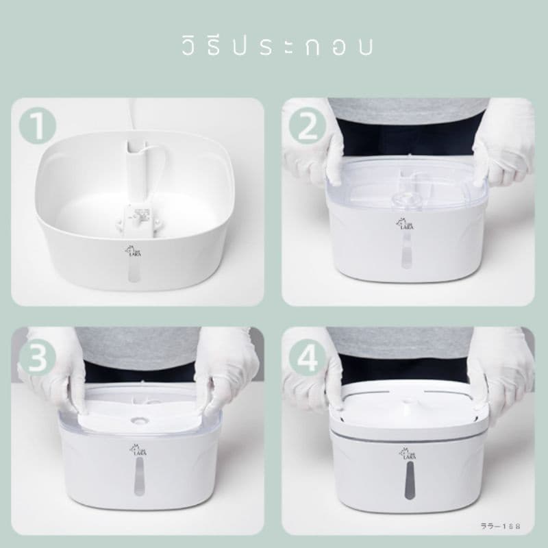 น้ำพุแมว​‼ มีระบบตัดไฟอัตโนมัติ​ รุ่น​Flower​ Fountain ​ รูปที่ 6