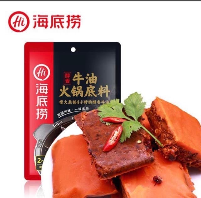 ซุปหม่าล่า Haidilao ขนาด 150g หม่าล่าเป็นรสเนื้อนะคะ ซุปหม่าล่าสำเร็จรูป รูปที่ 2