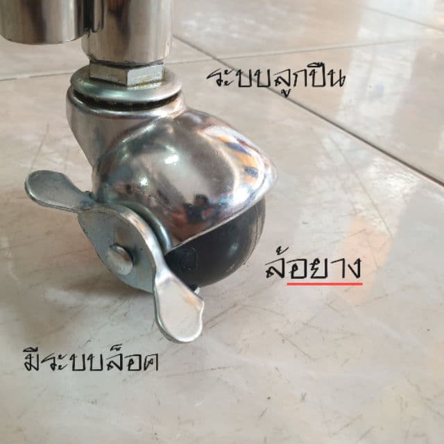 ราวแขวนผ้าสแตนเลสแท้ แบบเส้นเดียว - มีล้อ รูปที่ 5