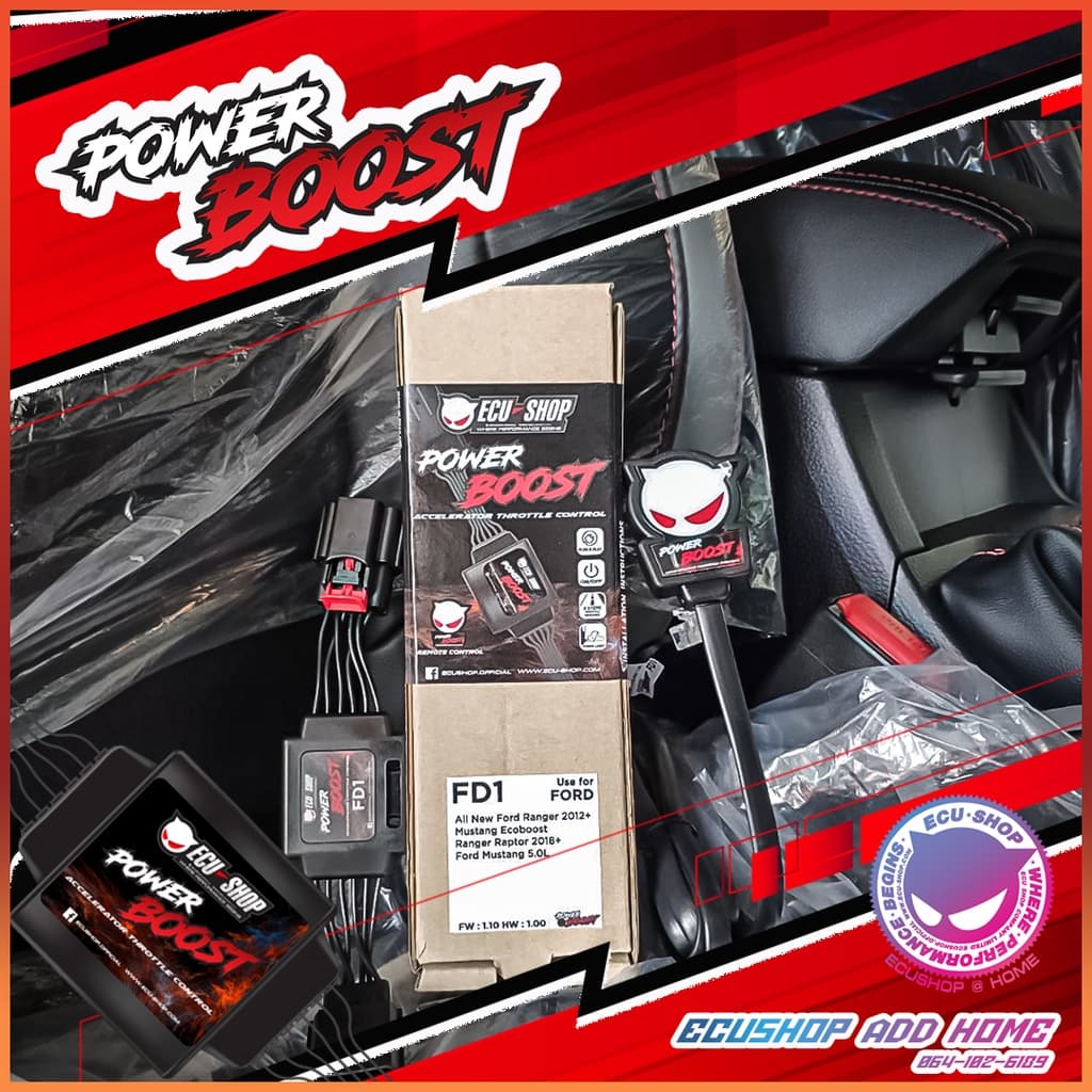 คันเร่งไฟฟ้า POWER BOOST แบรนด์ ecushop ปรับได้ 3 ระดับ พร้อมโหมดปิดควันดำ รูปที่ 2