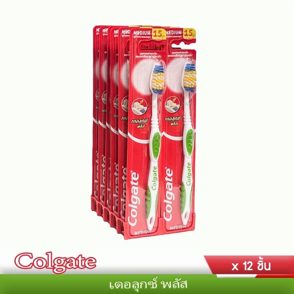 Colgate แปรงสีฟัน เดอลุกซ์ พลัส แพ็ค 12 ชิ้น รูปที่ 1