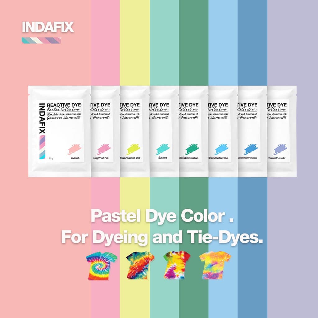สีย้อมผ้า ยี่ห้อ INDAFIX Pastel Collection ขนาด 25 กรัม รูปที่ 1