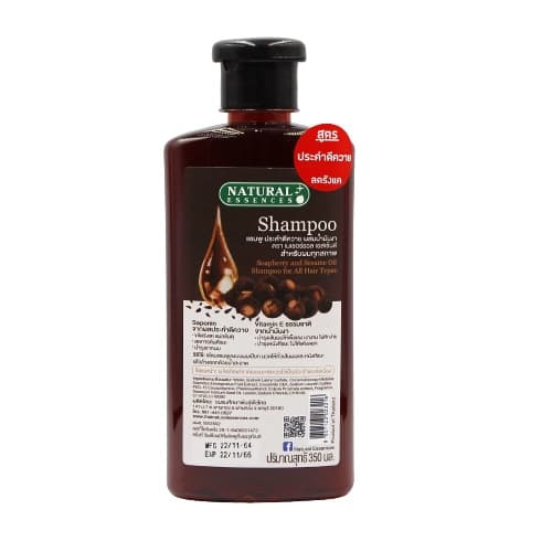 แชมพู ประคำดีควาย ผสมน้ำมันงา Natural Essences 350 มล. รูปที่ 1