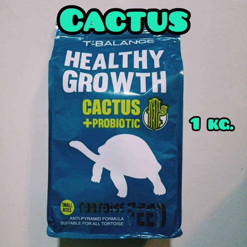 T-Balance อาหารเต่าบก ทีบาล้านซ์ 2สูตร Original และ Cactus รูปที่ 5