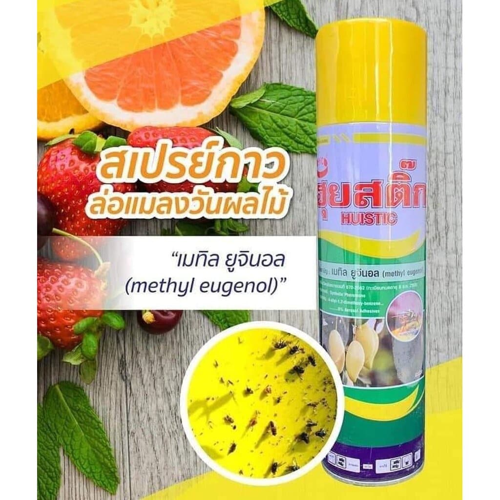 สเปรย์ล่อแมลงวันทอง ฮุยกวง เมธิลยูจีนอล 600มิลลิลิตร รูปที่ 2