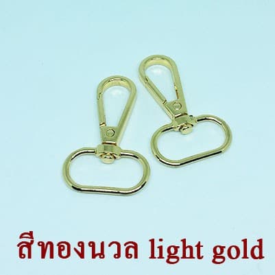 ตะขอ คอหมา สำหรับสายกระเป๋า ขนาด 2, 2.5 , 3.2 , 3.8 cm. คู่ละ รูปที่ 6