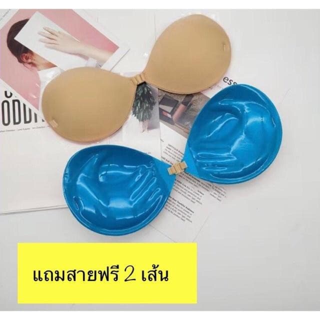 DOOM บราดูม 3D รุ่นใหม่ BOOM BOOM พร้อมสาย 2 เส้น ดูมๆ ฟองน้ำมือดัน หนา 3 cm รูปที่ 2