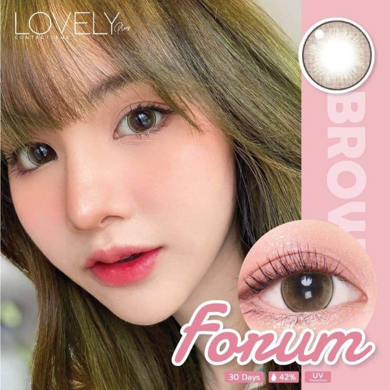 คอนแทคเลนส์ ลาย forum/Domino/Dream 3 tone สีเทา/ตาล Gray/Brown มีค่าสายตา - รูปที่ 5