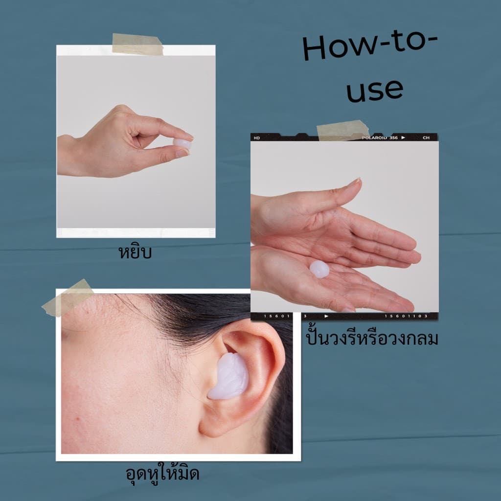 zZZLeep ที่อุดหู earplugs รูปที่ 7