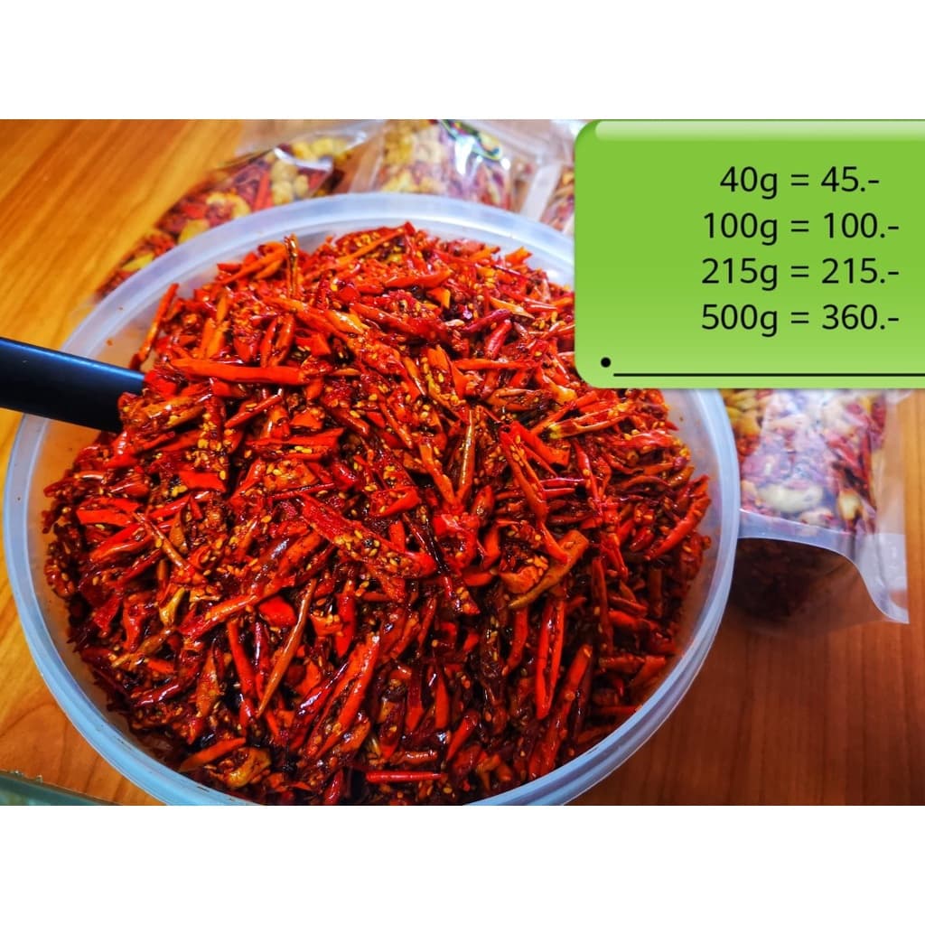 ขนมพริกทอดงา​ ฮาลาล​ อร่อย​ ​ มี​ 6​ รสชาด รูปที่ 4