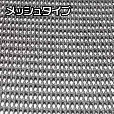 Astro Products เสื่อกันลื่น PVC สีดำ 450×1250 มม. / Black PVC Non-Slip Mat 450x1250mm Drawer Car รูปที่ 6