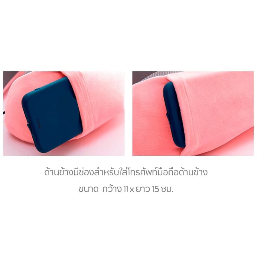 FEIYANA- หมอนรองคอแบบพกพา นุ่ม หลับสบายไม่ปวดคอ ถอดซักได้ รุ่น MY-F05 รูปที่ 8