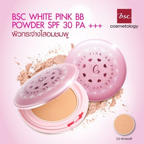 แป้ง Bsc White Pink BB SPF30 PA+++ ตลับจริงแถมรีฟิล รูปที่ 2