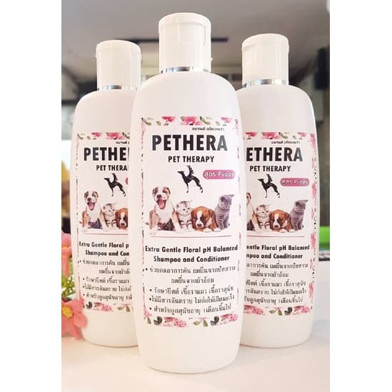 แชมพู Pethera สูตรลูกสุนัข/ลูกแมวผิวแพ้ง่าย เชื้อราสุนัขแมวเด็ก ลดผดผื่นคัน กลากเกลื้อนน้ำนม รูปที่ 4